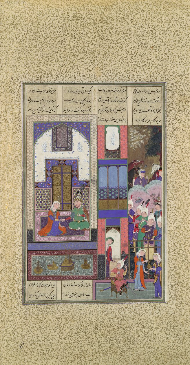 Sam megpecsételi paktumát Sindukhttal, Folio 85v a Shahnama Book of Kingsből..., kb. 1525-3 alkotó: Qadimi