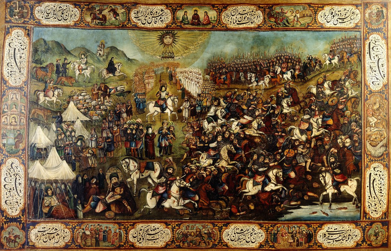Huseyn mártíromsága, c. 1860-70 alkotó: Qajar School