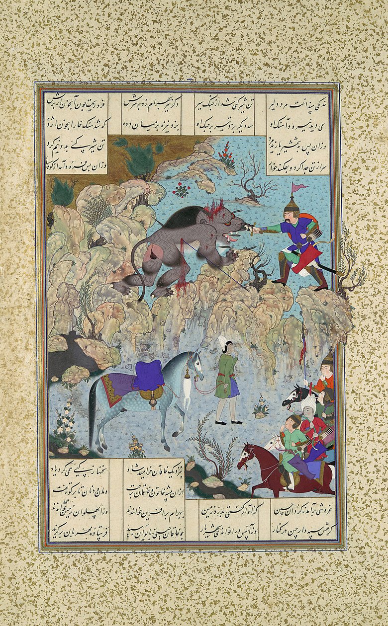 Bahram Chubina megöli az oroszlánmajmot, Folio 715v a Shahnama Book of Kingsből..., c1530-35 alkotó: Qasim ibn 