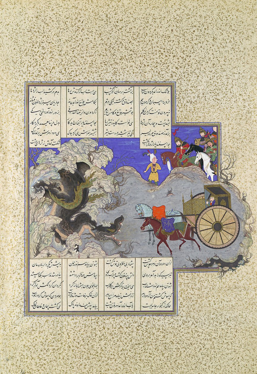 Isfandiyar harmadik tanfolyama: Megöl egy sárkányt, Folio 434v a Shahnamából..., kb. 1530. alkotó: Qasim ibn 