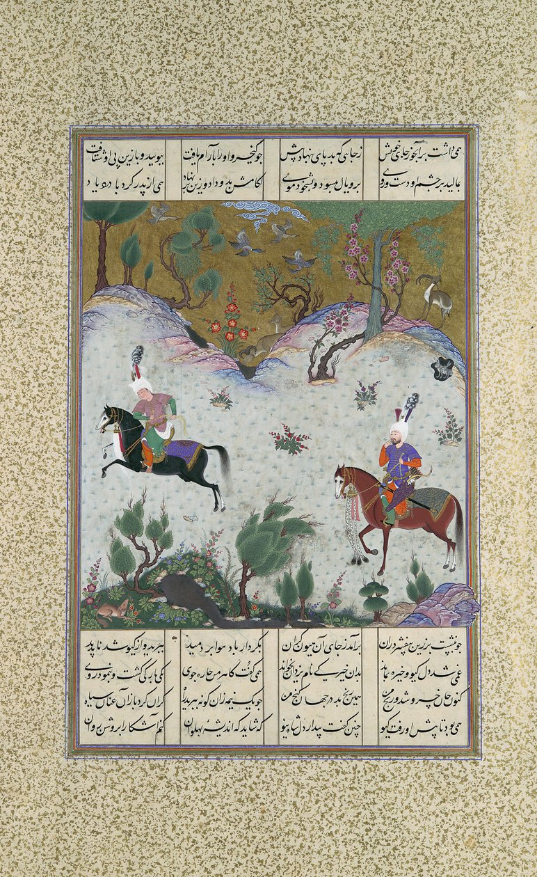 Kai Khusrau először lovagol Bihzadon, Folio 212r a Shahnamából..., kb. 1525-30. alkotó: Qasim ibn 