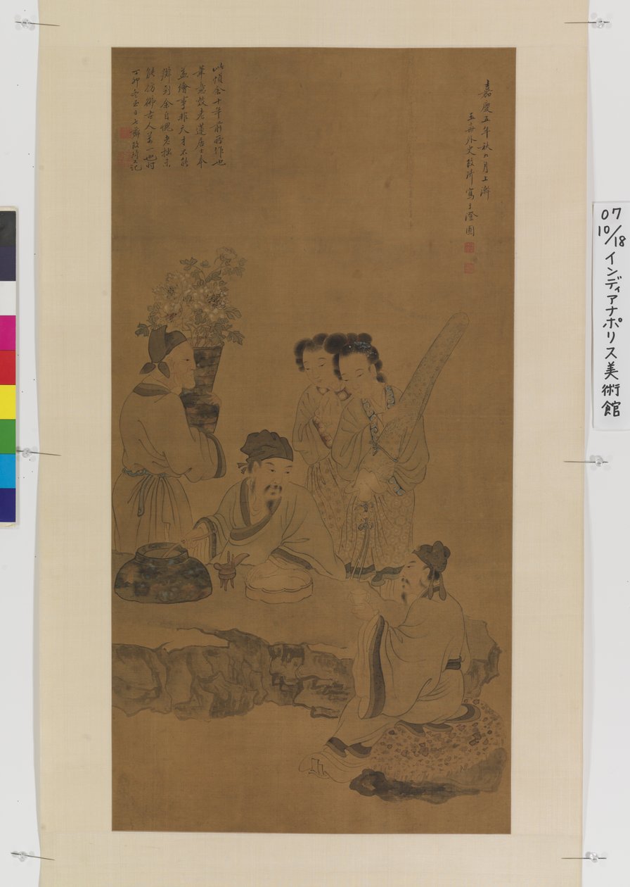Figurák Chen Hongshou után (tinta és szín a selyemen) alkotó: Qi Gai