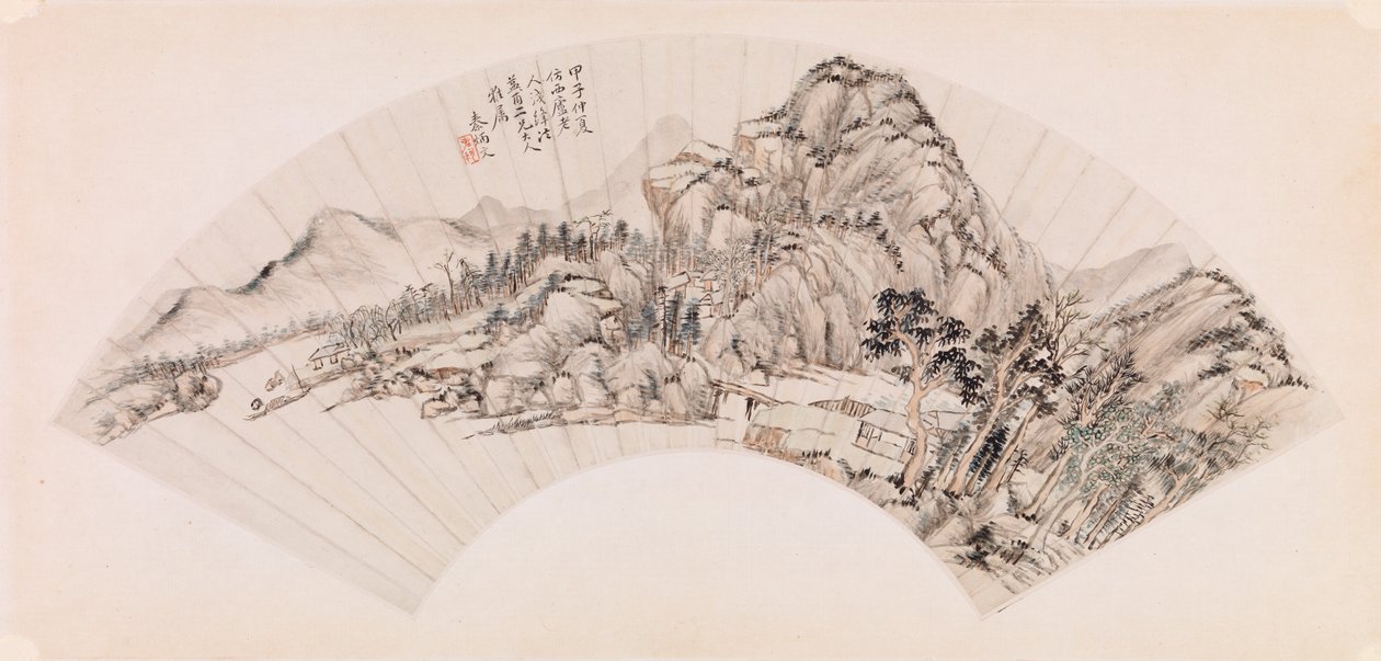 Fan - Tájkép alkotó: Qin Bingwen