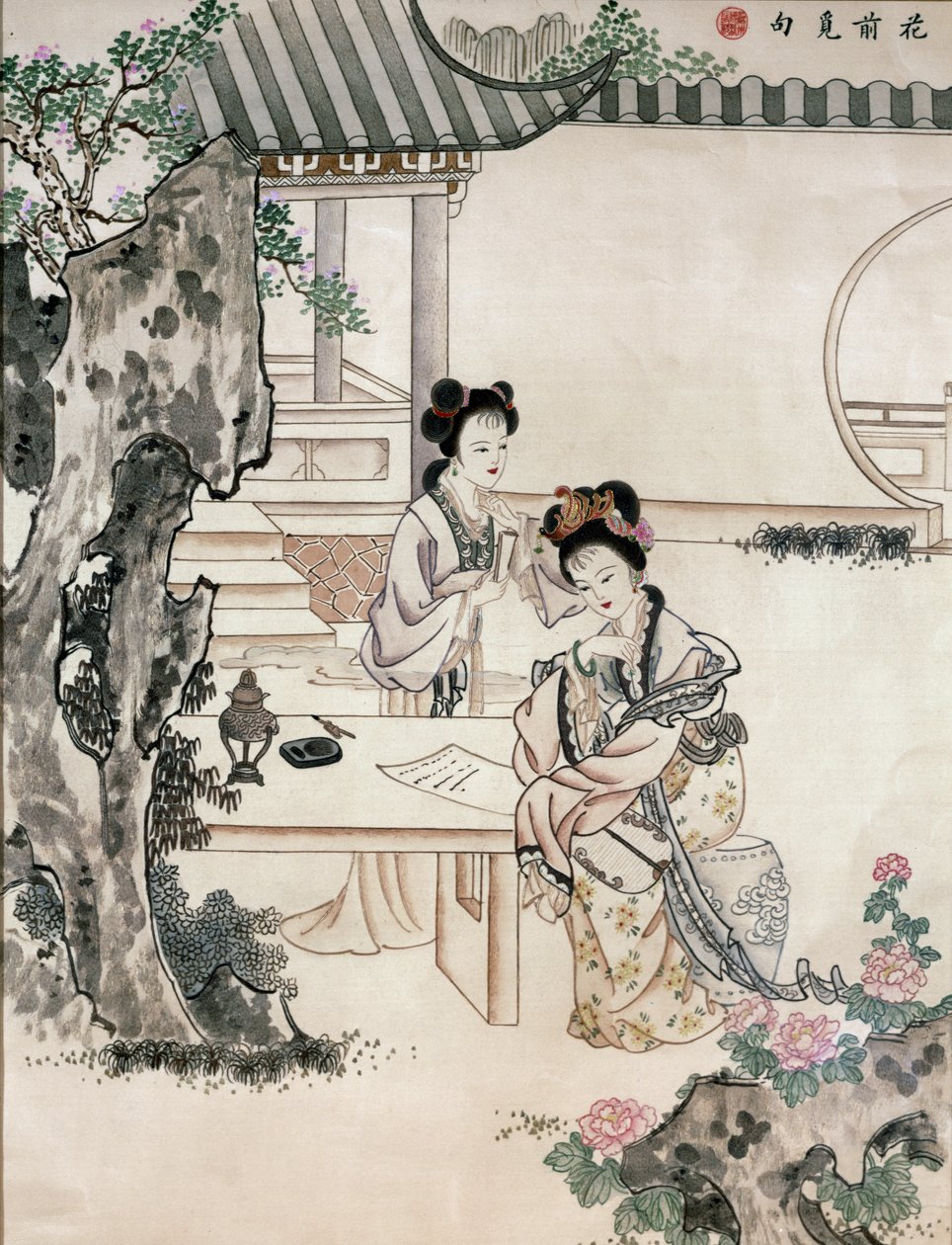 Kínai hölgyek a kertben (wc és hajhímzés) alkotó: Qing Dynasty Chinese School