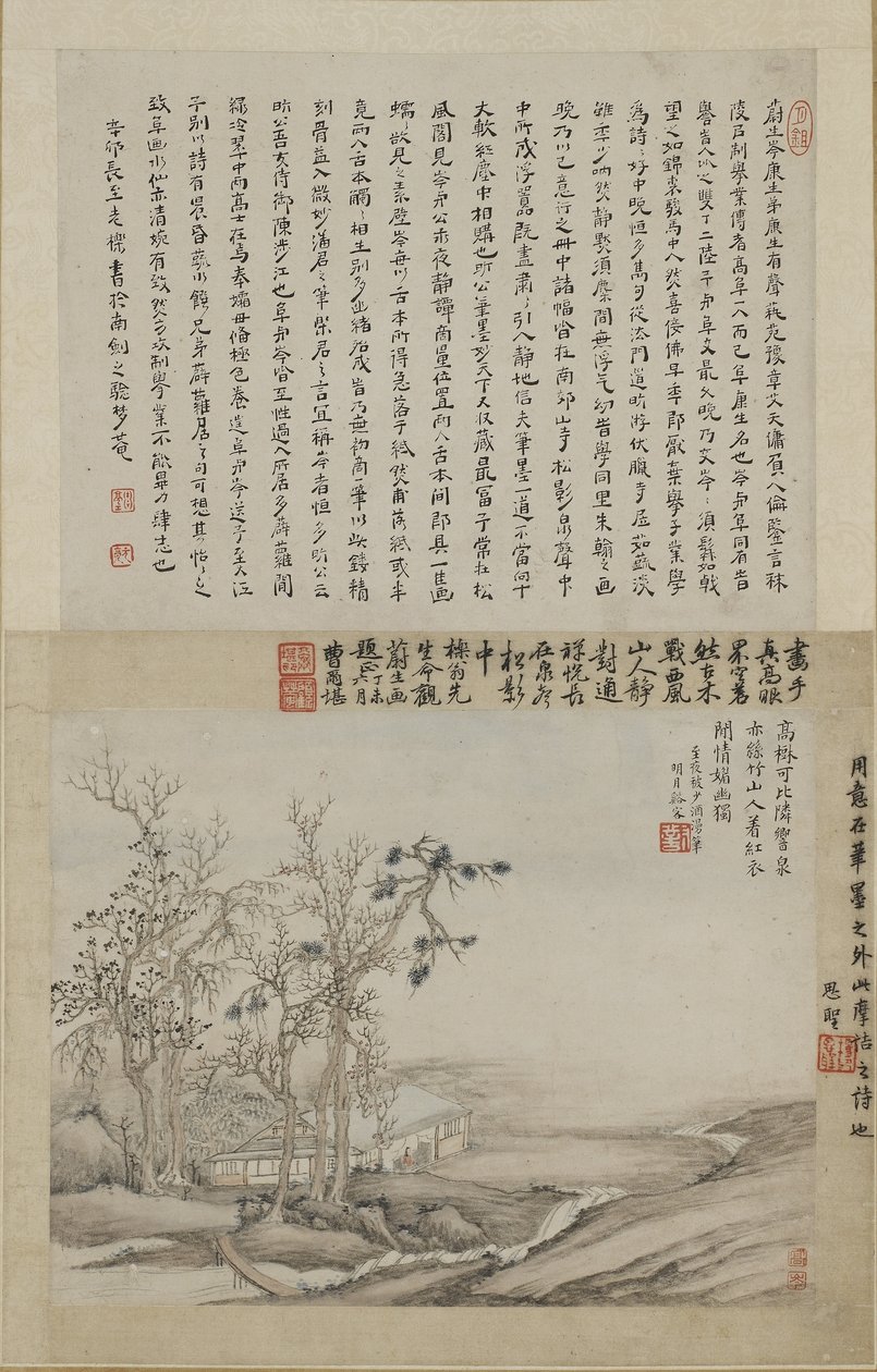 Egy tudós a hegyi stúdiójában (tinta és szín a papíron) alkotó: Qing Dynasty Chinese School