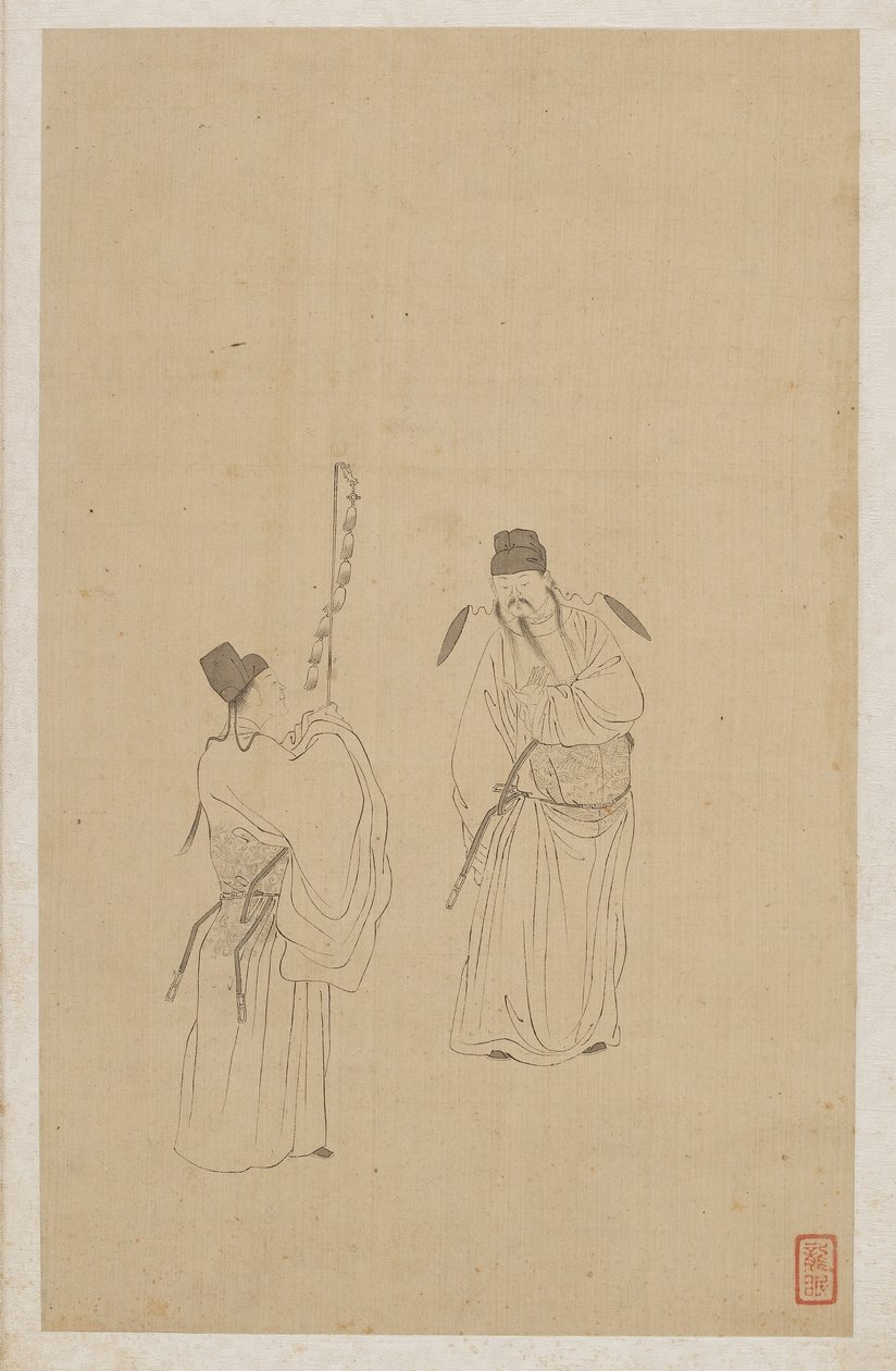 Ábrák alkotó: Qing Dynasty Chinese School