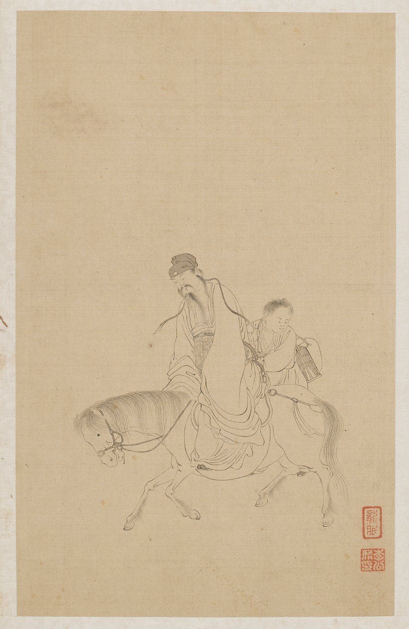 Ábrák alkotó: Qing Dynasty Chinese School
