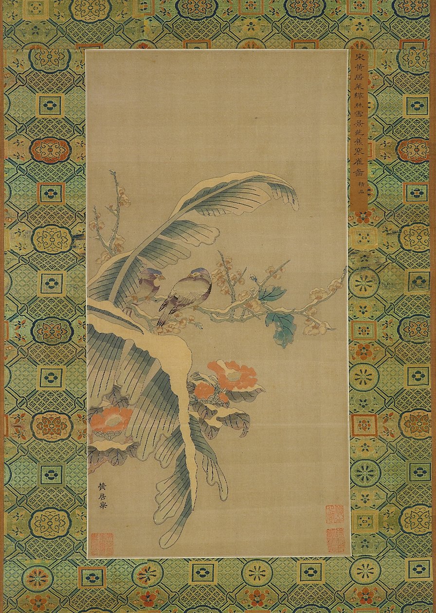 Kesi gobelin madarakból és hóterhelt fákból alkotó: Qing Dynasty Chinese School