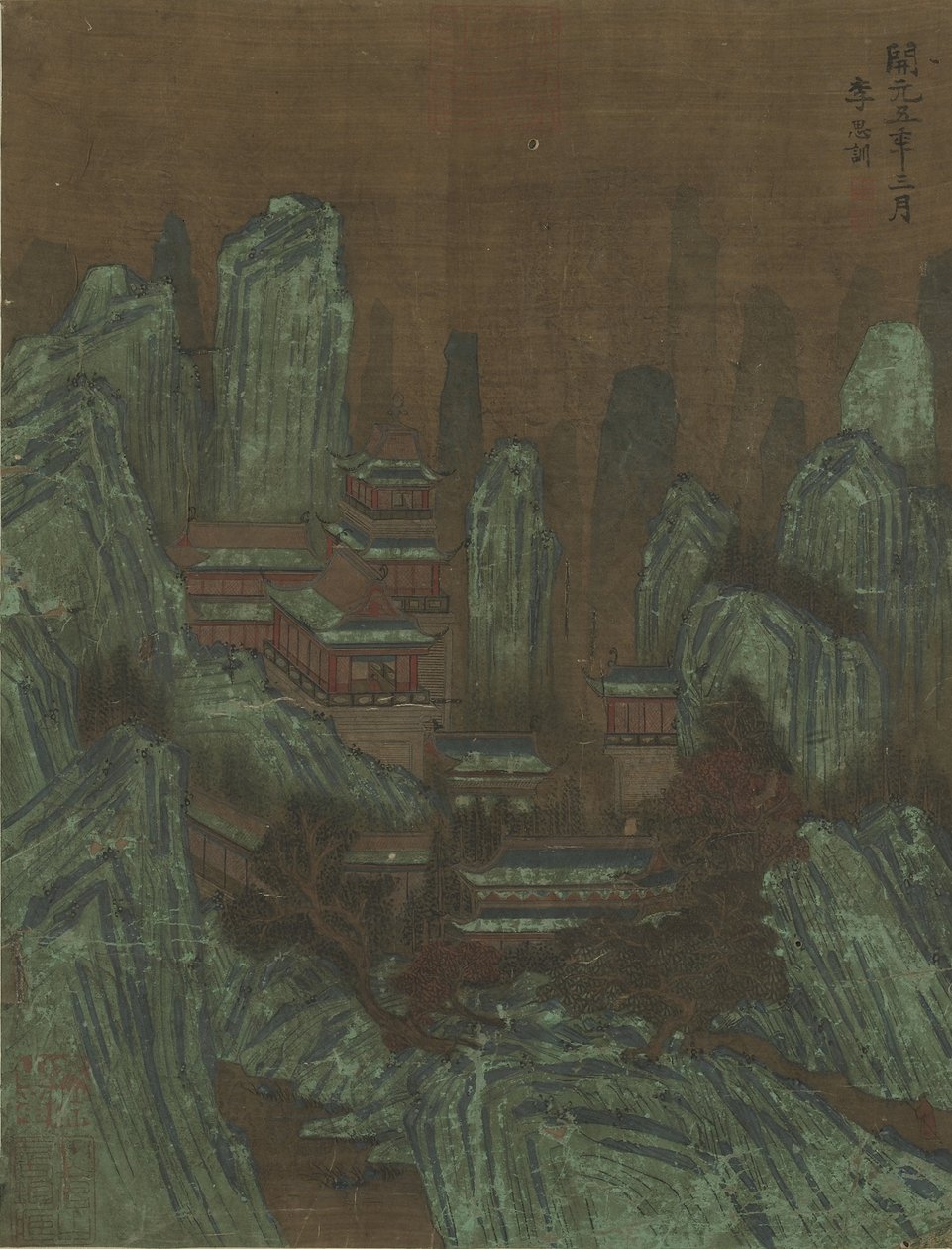 Hegycsúcsok és paloták alkotó: Qing Dynasty Chinese School