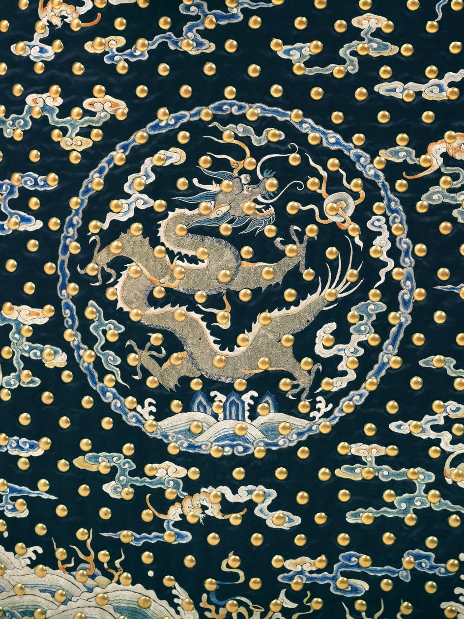 Ritka birodalmi gárdista ünnepi egyenruha, Qianlong / Jiaqing időszak alkotó: Qing Dynasty Chinese School
