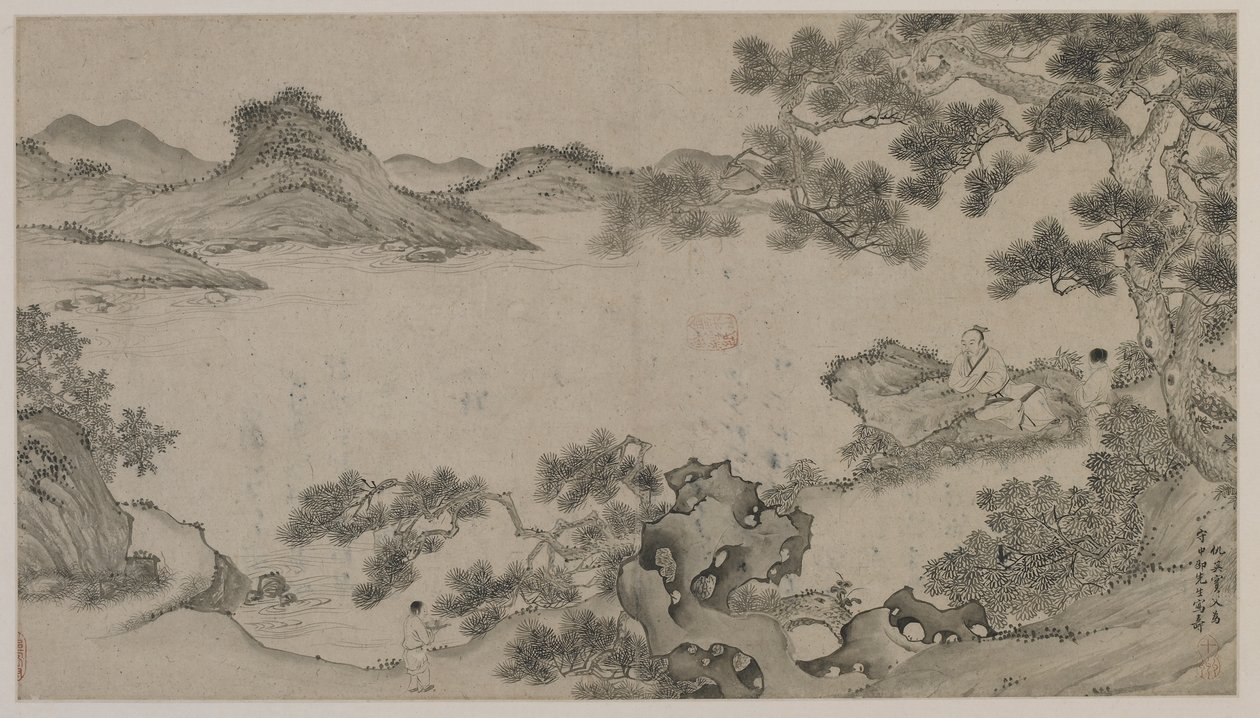 Folyói táj (tinta papíron) alkotó: Qing Dynasty Chinese School