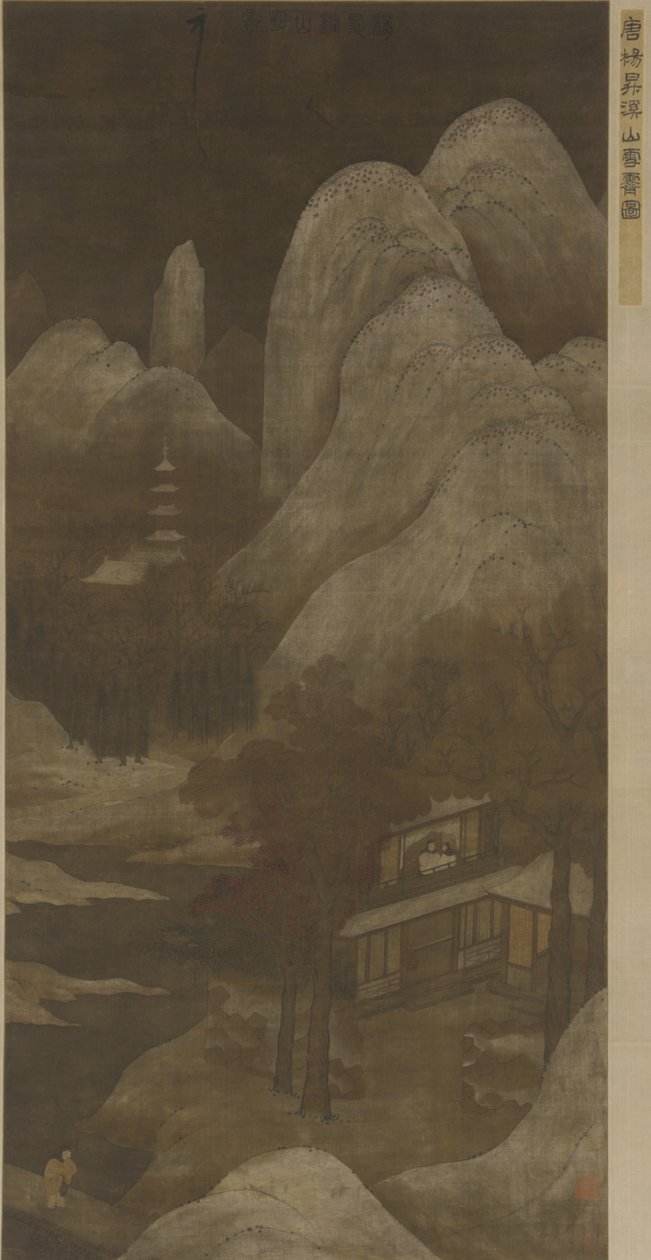 Hóeltakarítás patakok és hegyek felett alkotó: Qing Dynasty Chinese School