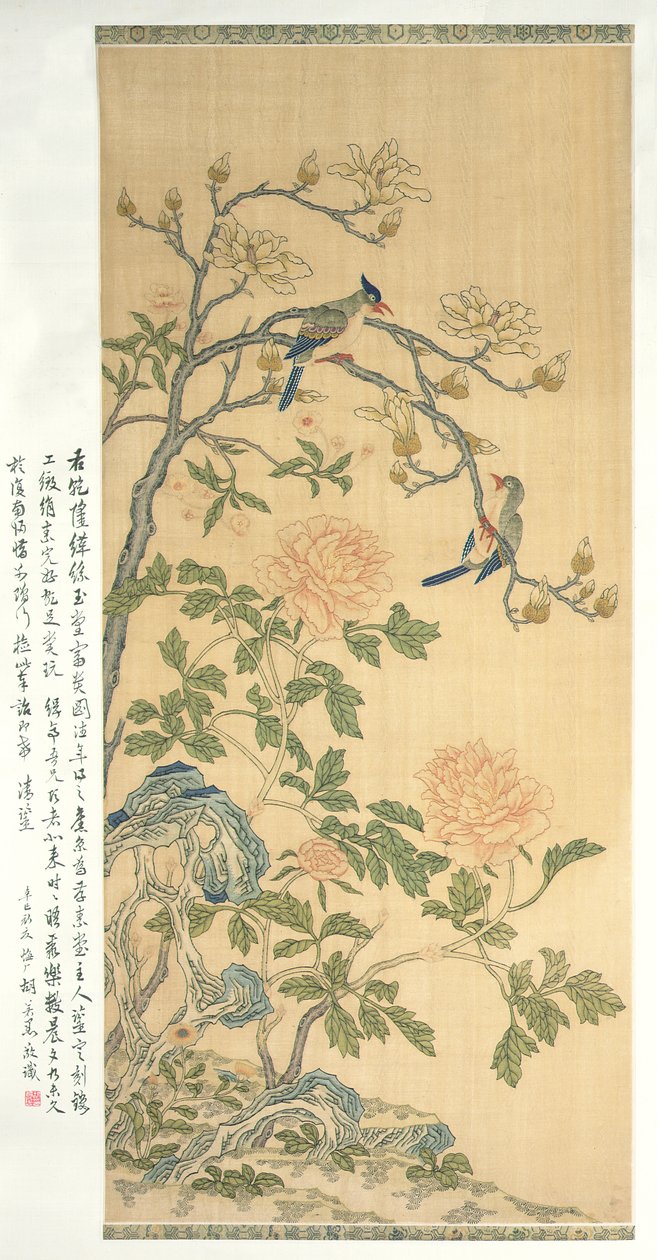 Gobelin függő tekercs, Qianlong időszak (1736-95) (festett selyem) alkotó: Qing Dynasty Chinese School