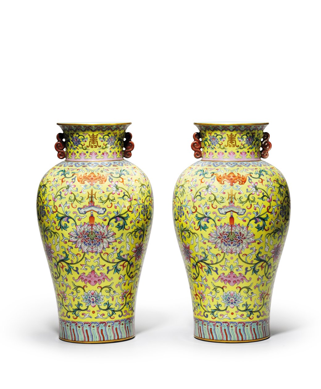 Pár sárga őrölt famille rózsa váza (kerámia) alkotó: Qing Dynasty   Jiaqing Period Chinese School