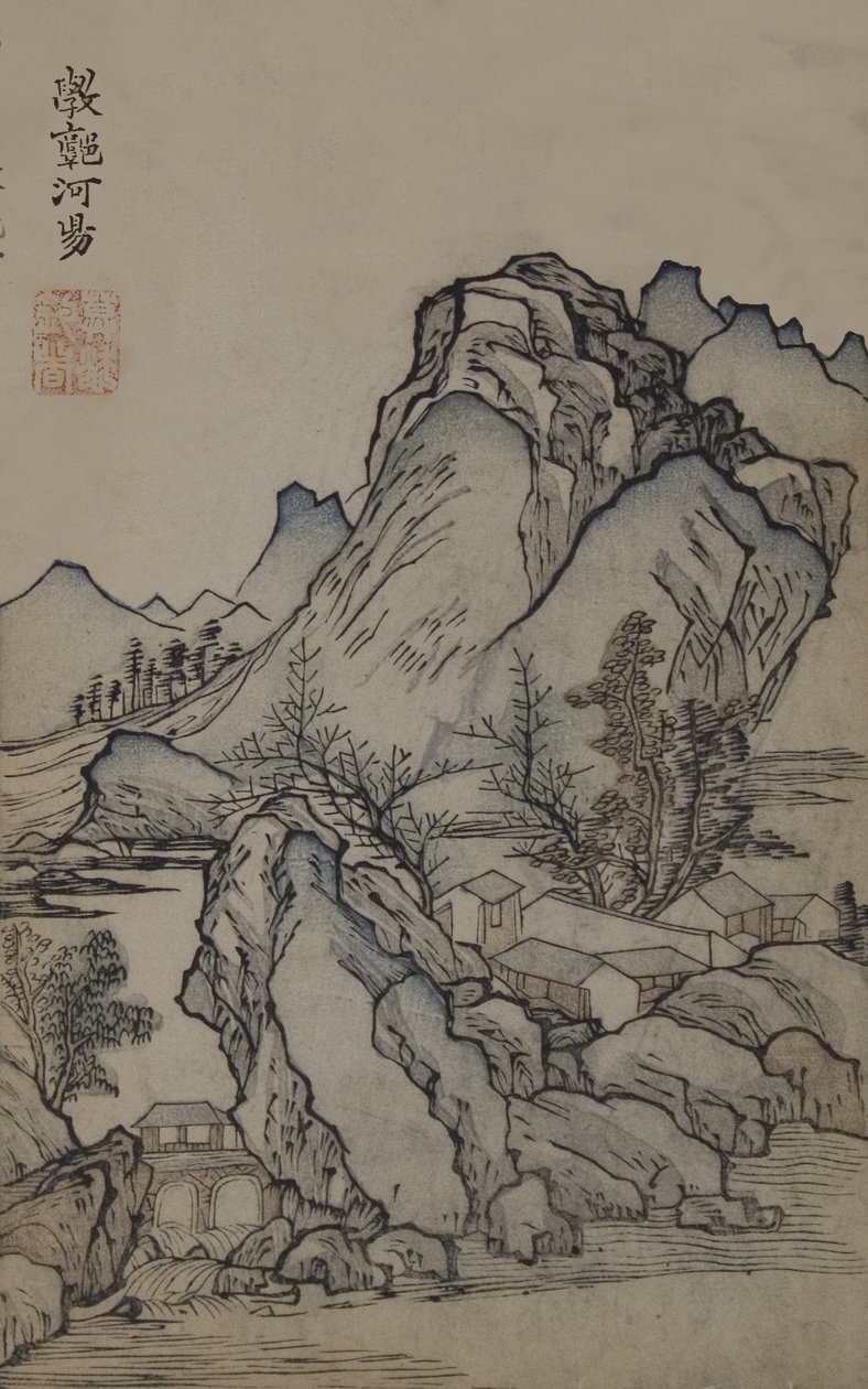 Egy oldal a Jie Zi Yuan-ból. alkotó: Qing Ji