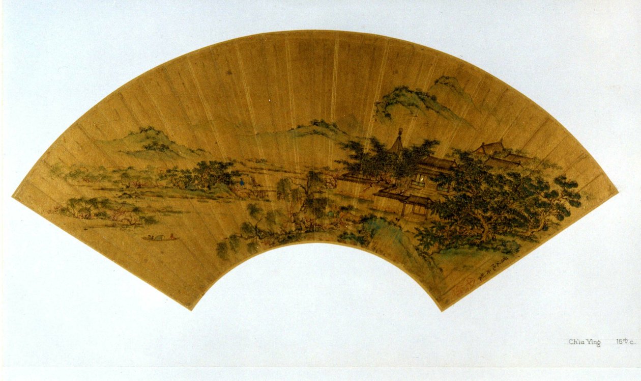 Tájkép alkotó: Qiu Ying