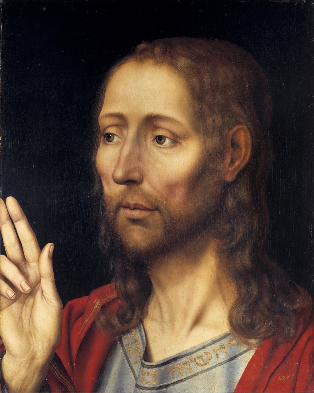 Salvator Mundi A világ megváltója alkotó: Quentin Massys or Metsys