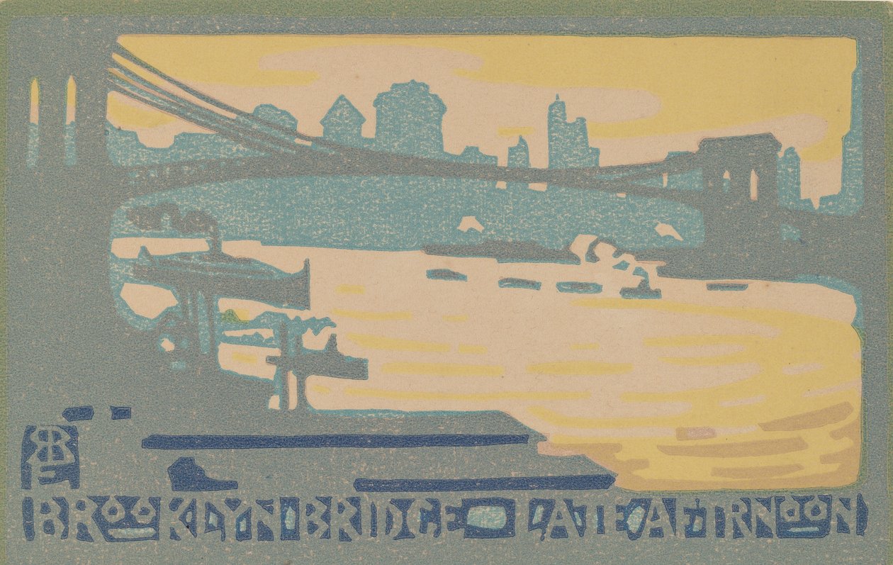 A Brooklyn Bridge késő délután, 1916. alkotó: Rachael Robinson Elmer