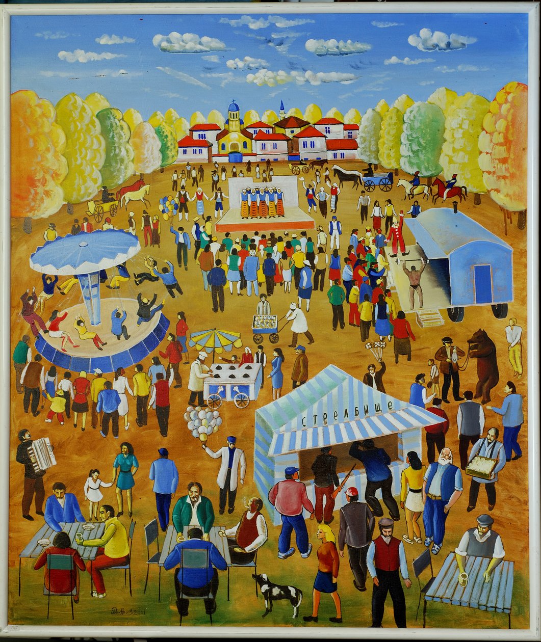 A vásár gyermekkoromból, 1999 alkotó: Radi Nedelchev
