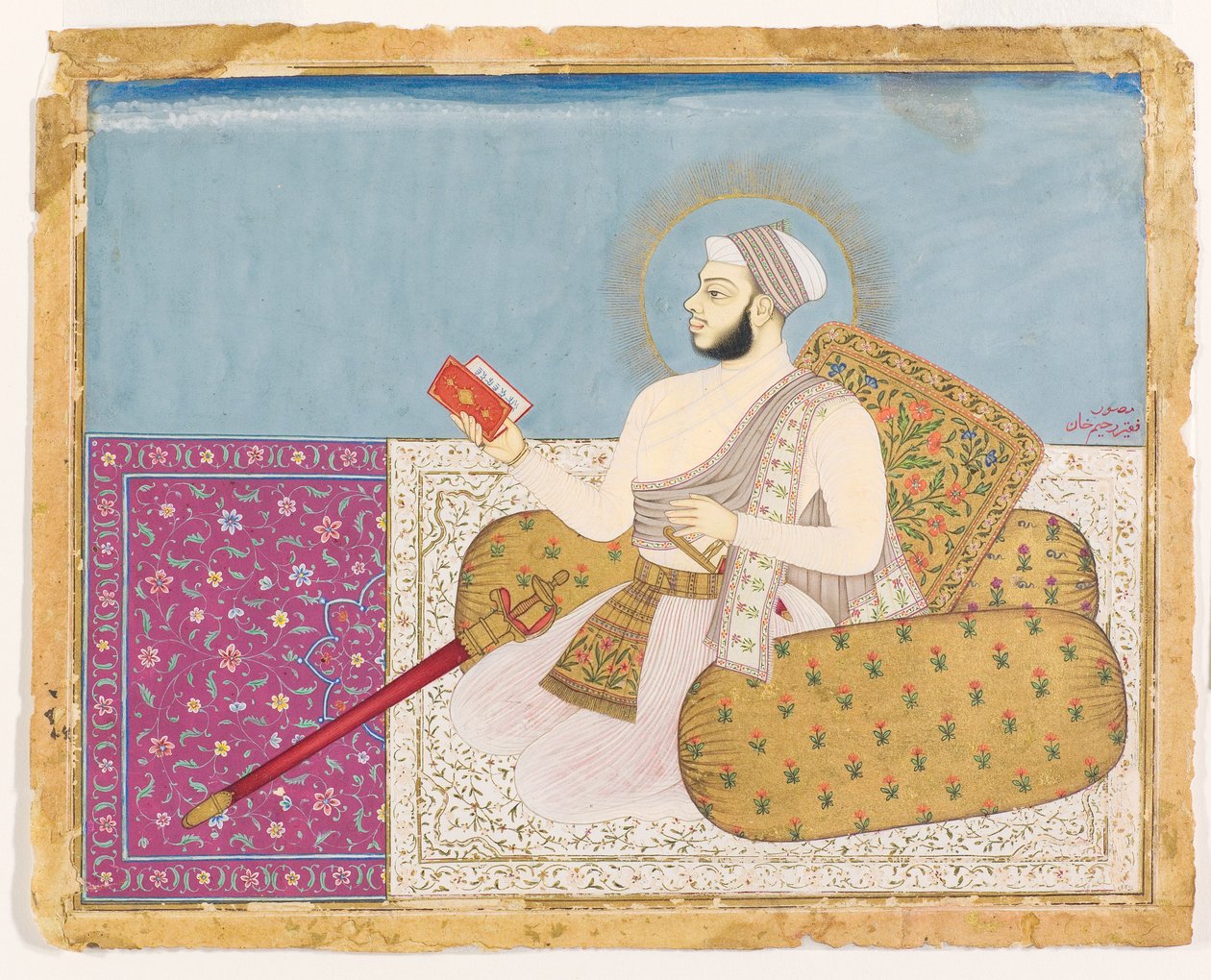 Akbar Shah, Shah Raju Deccani szent fia, 1670 körül (átlátszatlan wc és arany a papíron) alkotó: Rahim Khan Musavvir