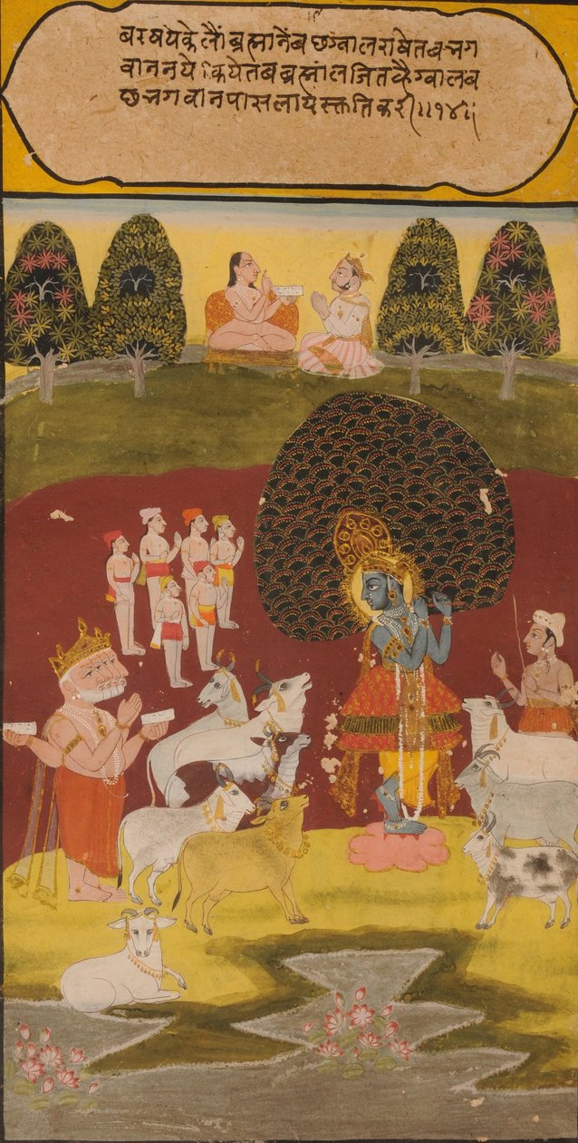 Fólió egy Rasikapriya-tól alkotó: Rajasthan School