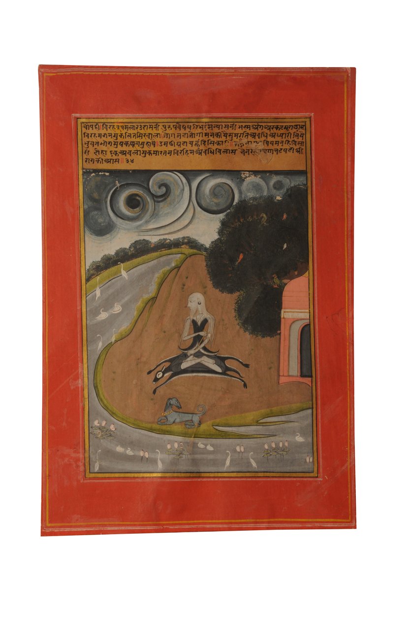 Ragamala miniatűr festmény, Rajasthan valószínűleg Bundi, 19. század eleje alkotó: Rajasthani School
