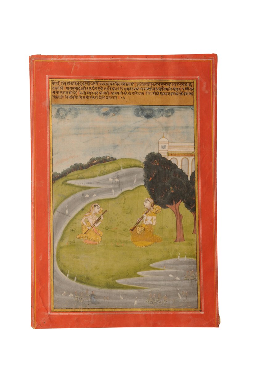 Ragamala miniatűr festmény, Rajasthan valószínűleg Bundi, 19. század eleje (guache papíron) alkotó: Rajasthani School