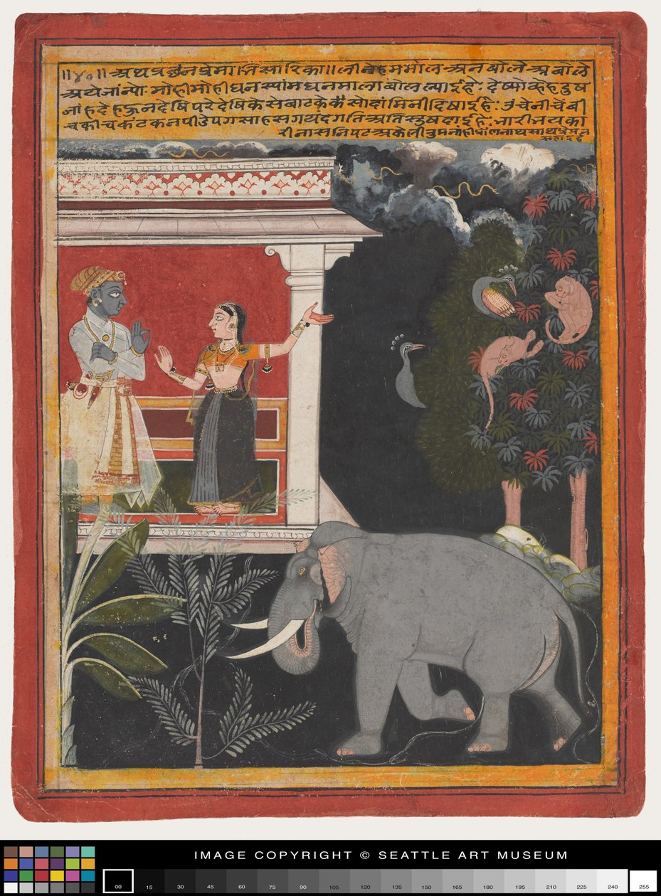 Krsna Rádhát fogad, 18. század eleje (Fess papírra) alkotó: Rajput School