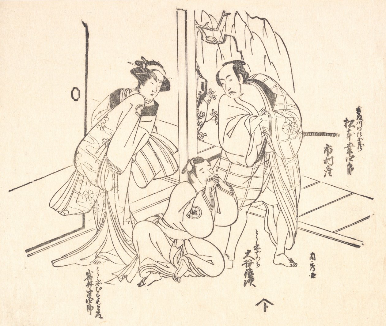 Jelenet egy drámából: Matsumoto Koshiro I és két másik színész. alkotó: Ranshu