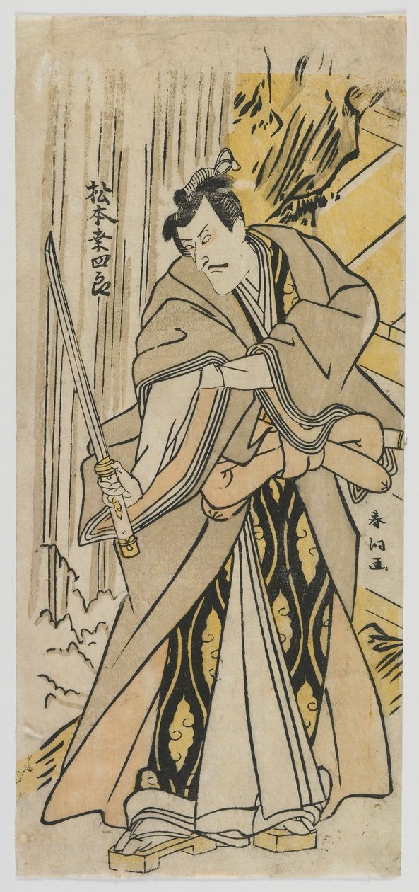 Matsumoto Koshiro V. színész, Edo-korszak (színes fametszet) alkotó: Rantokusai Shundo