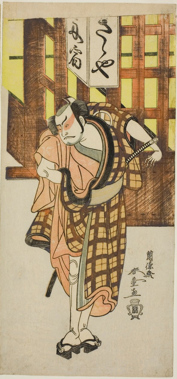 Otani Hiroji III színész Satsuma Gengobei szerepében az Iro Moyo Aoyagi Soga (az erotikus tervezés zöldfűz-szóga) című darabjának második részében, a Nakamura Színházban a második hónapban, 1775 alkotó: Rantokusai Shundo
