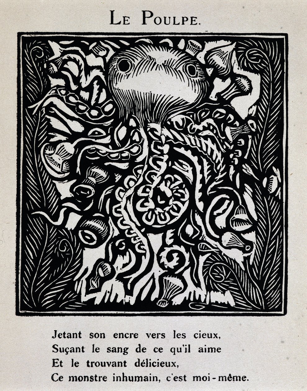 Le octopus - in "Le Bestiaire ou cortege d