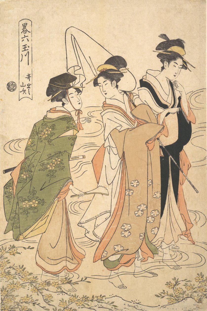Ide Ide no Yamabuki hegyi rózsái, az A Parodic Six Jewel Rivers Y... sorozatból, kb. 1795. alkotó: Rekisentei Eiri