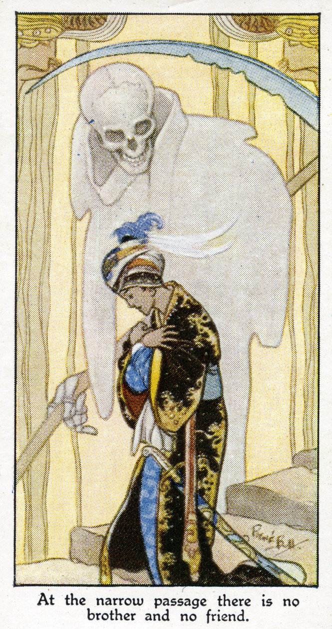 „A szűk átjáróban nincs testvér és nincs barát”, 1931 (lásd még: 498217) alkotó: René Bull