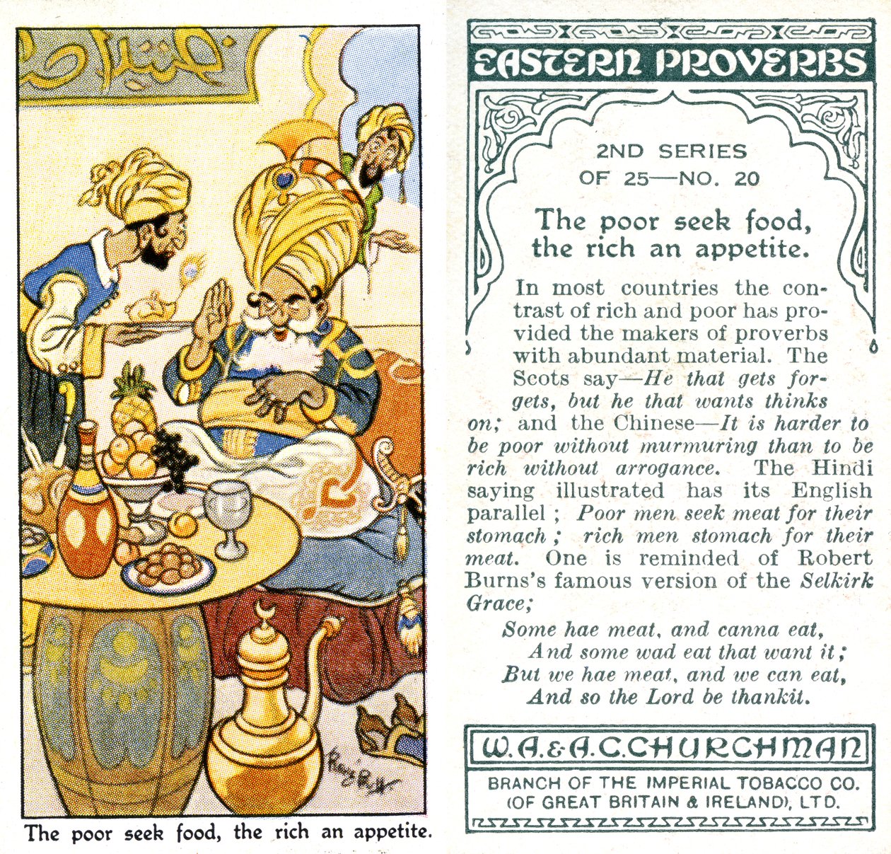 A szegények élelmet keresnek, a gazdagok az étvágyat, 1932 alkotó: René Bull
