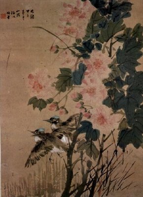 Madarak egy virágzó bokoron (tinta és wc papíron) alkotó: Ren Yi 1840 96 Ren Yi 1840 96