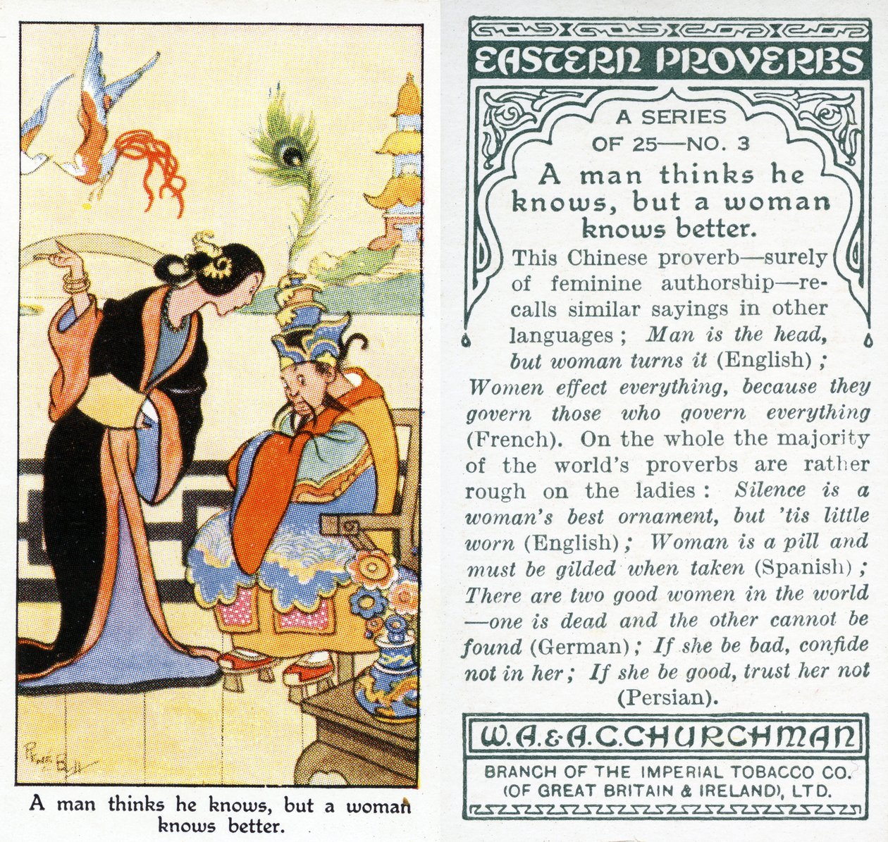 A férfi azt hiszi, hogy tudja, de a nő jobban tudja, 1931 (lásd még 488210) alkotó: René Bull