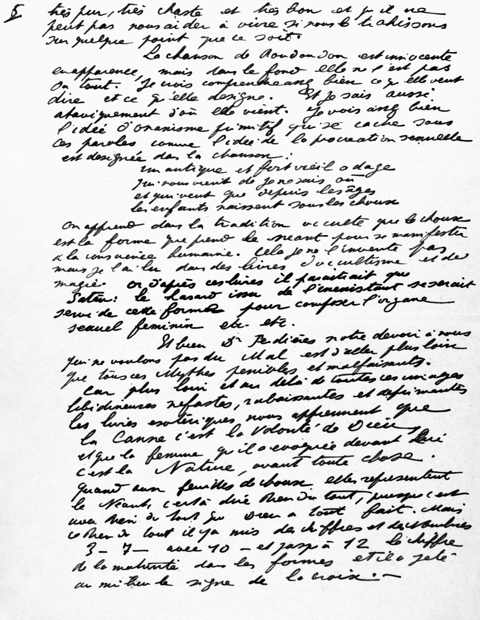 Antonin Artaud (fotó) alkotó: René Saint Paul