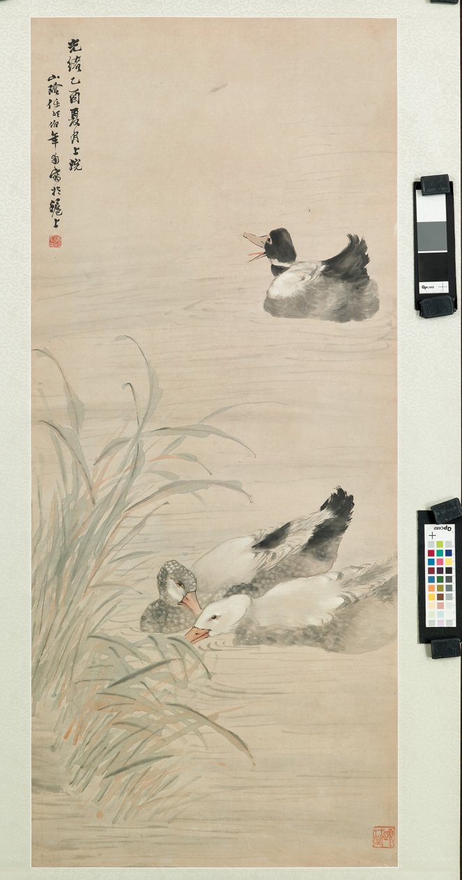 Kacsák, 1885 alkotó: Ren Yi