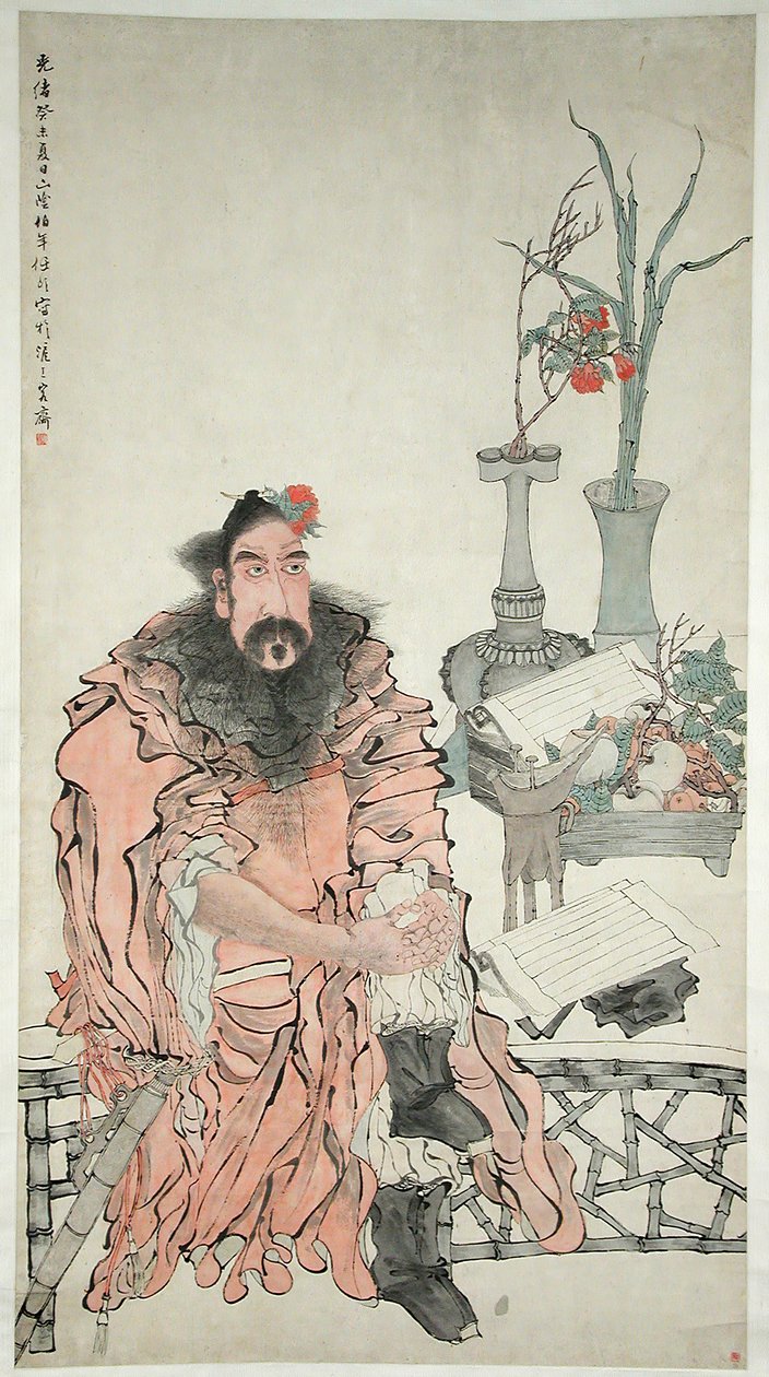 Zhong Kui, dated 1883. alkotó: Ren Yi