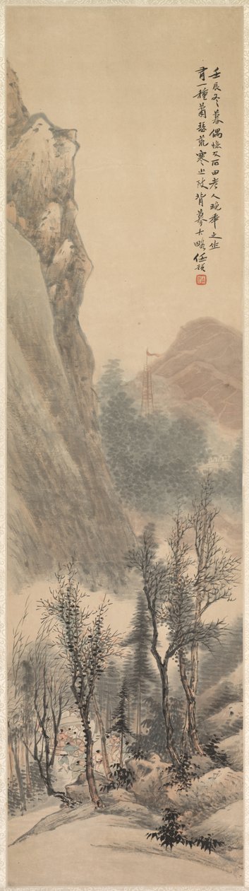 Tájkép alkotó: Ren Yu