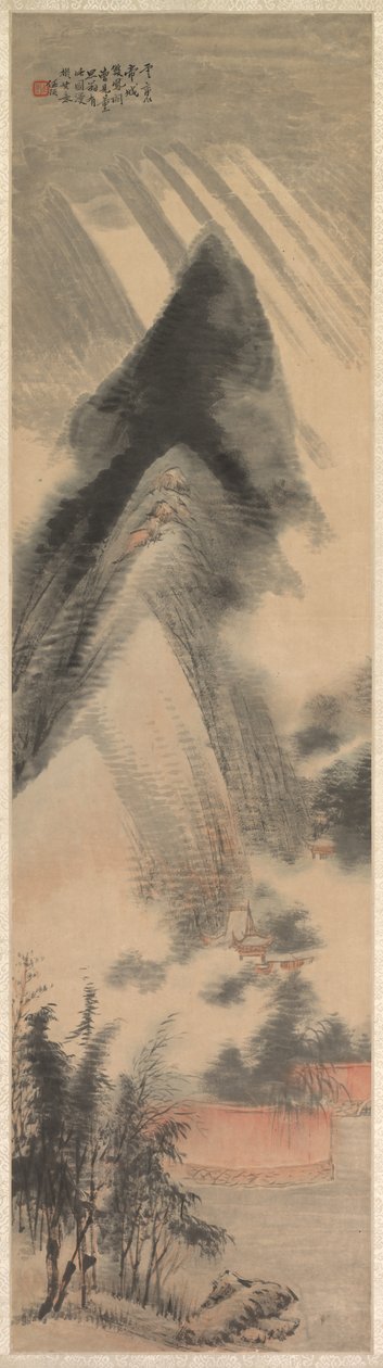Táj, 1892. alkotó: Ren Yu