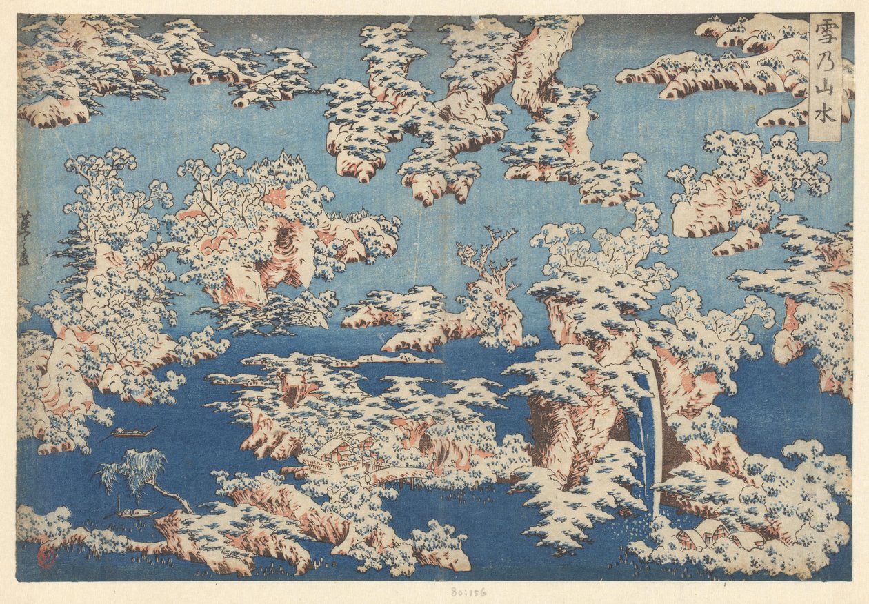 Sneeuwlandschap Yuki no sansui (cím a tárgyon) alkotó: Renshi