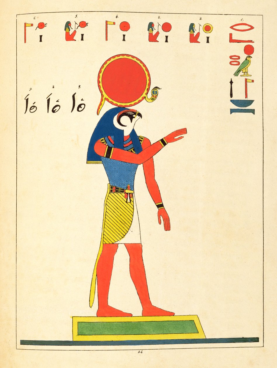 Fürdő fiatal nő, borítóillusztráció a „La Revue Illustree”-ből, 1899. augusztus 1. alkotó: Reutlinger Studio