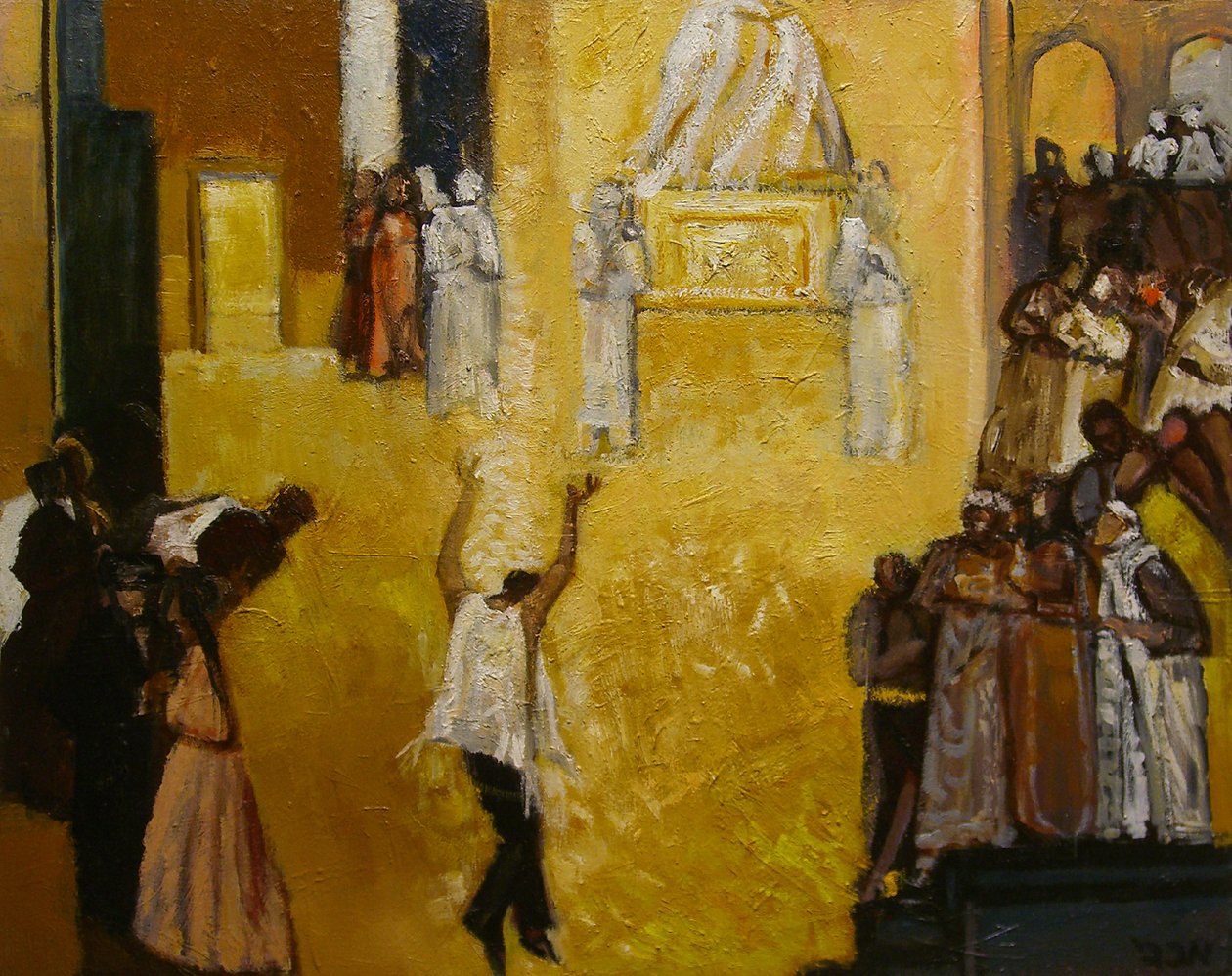 David egyedül táncol, 2001 alkotó: Richard Contemporary Artist Mcbee