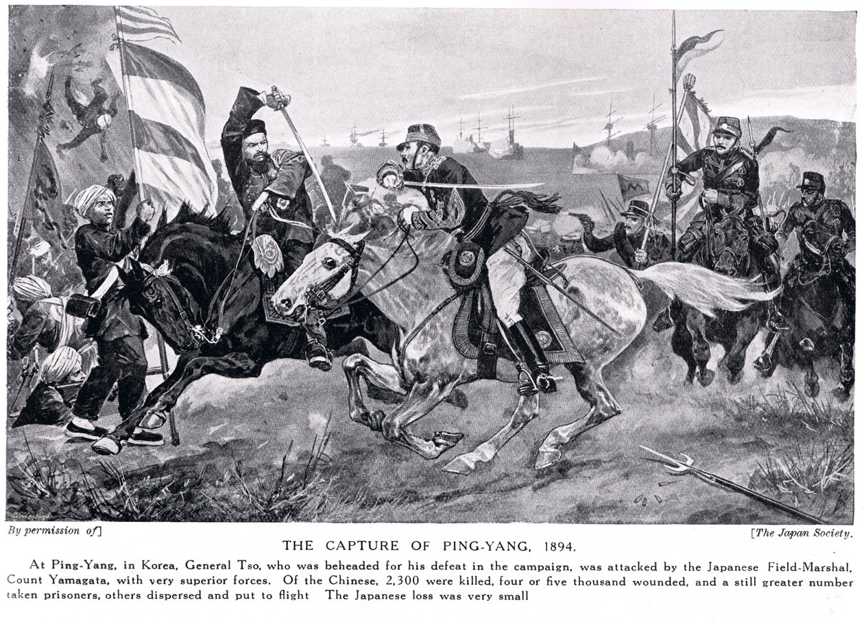 Ping Yang elfogása, illusztráció a "Hutchinsons History of the Nations" című könyvből, 1910 körül. alkotó: Richard Caton Woodville