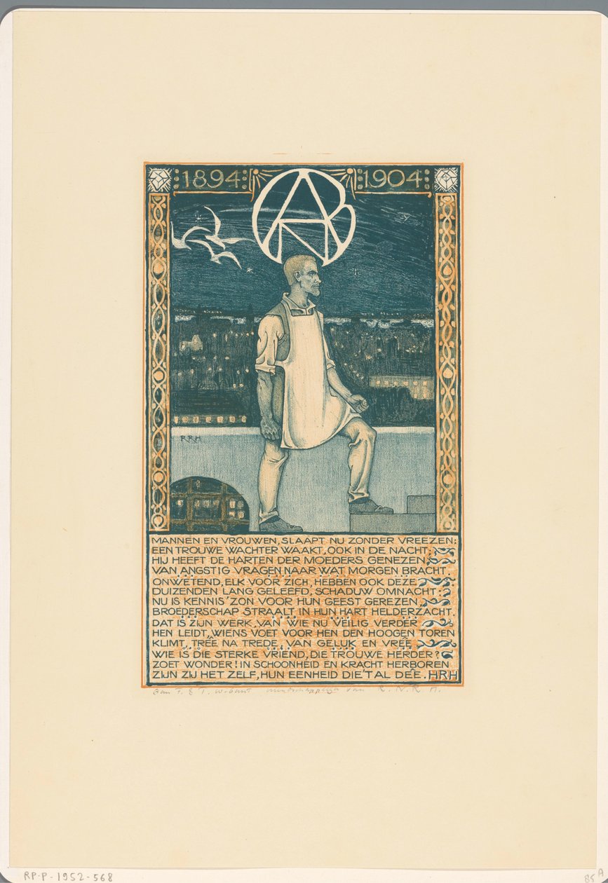 Nyomtatás az Általános Holland Gyémánt Munkásszövetség 1904. évi fennállásának tizedik évfordulója alkalmából alkotó: Richard Nicolaüs Roland Holst