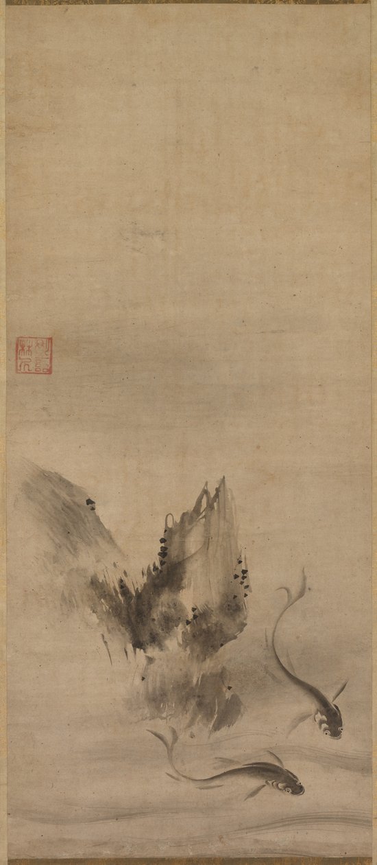 Hal és szikla, hal és hínár, 16. század. alkotó: Rinkyo