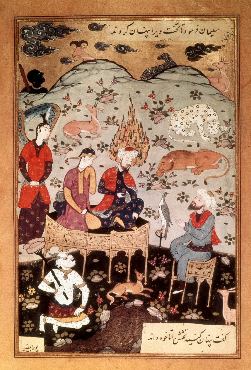 Salomon és Balkis miniatúrája, c. 1595 alkotó: Riza i Abbasi