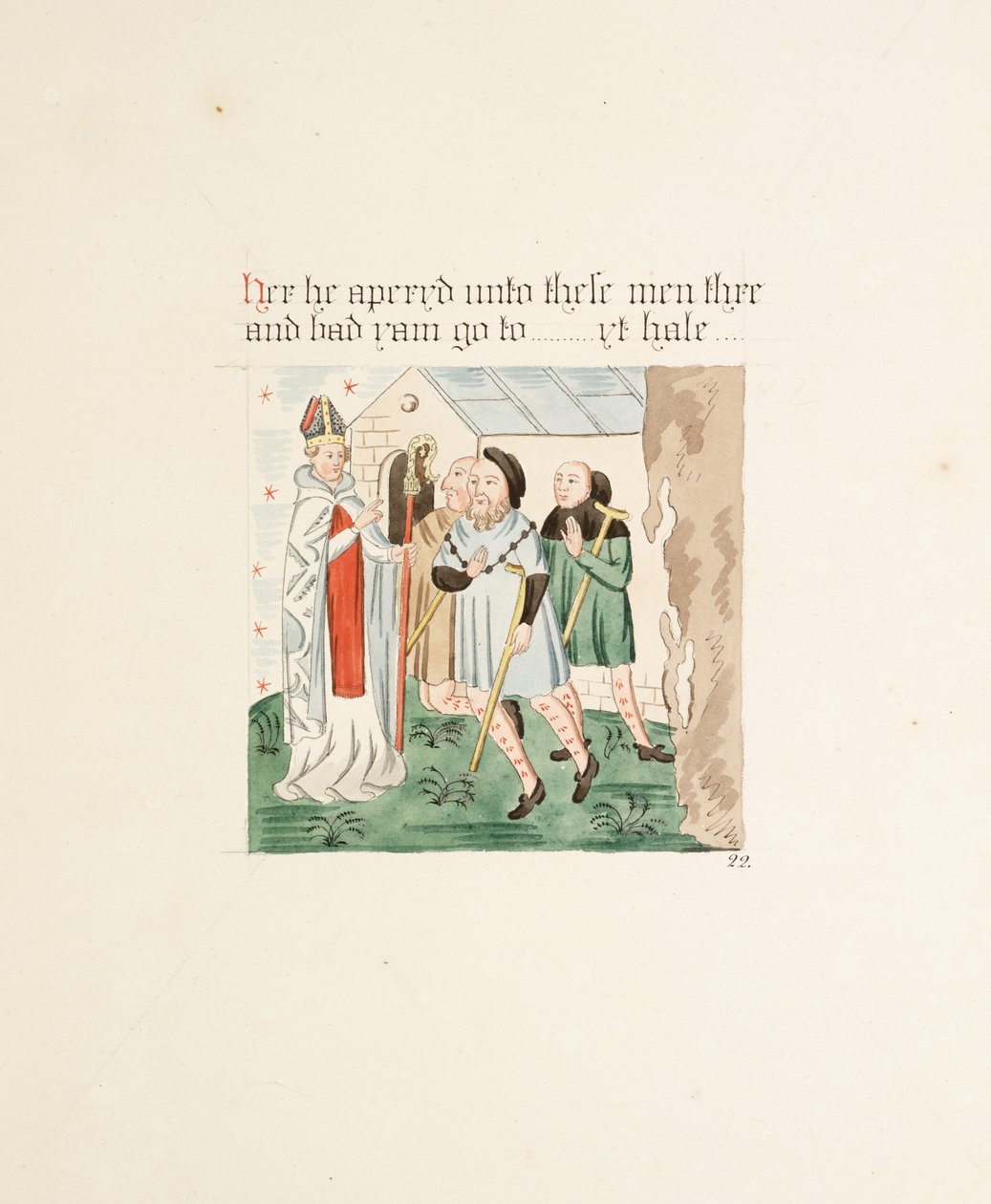 Ms. New Coll 380, f31r. A Carlisle-i Szent Mária székesegyház régiségei, Robert Carlile rajza, 1795 (toll, tinta és wc papíron) alkotó: Robert Carlile